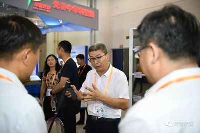 河鋼承鋼參加廈洽會推廣釩谷文化