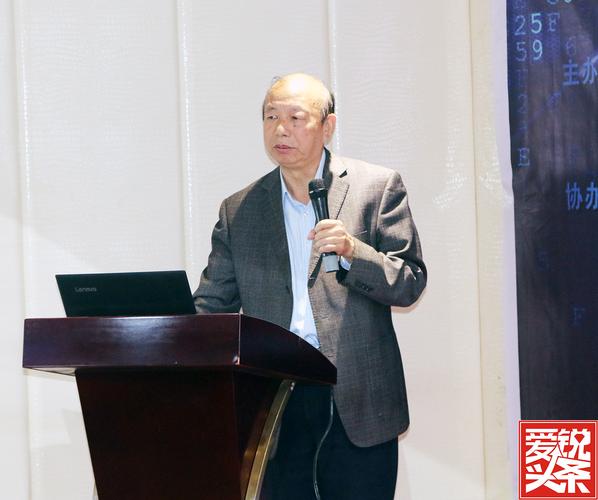 新材料助力中國綠色發(fā)展-新材料專場論壇成功舉辦!