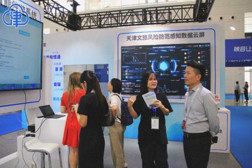 科技賦能文旅發(fā)展新路徑 天開園企業(yè)蜜巢3.0亮相旅博會