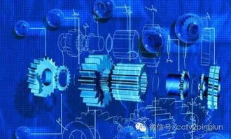 新工業(yè)革命再迎利好 我們有哪些新機遇