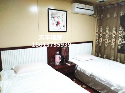 河南天豐箱房民宿住宿衛(wèi)浴標準間休閑旅游度假農(nóng)家樂