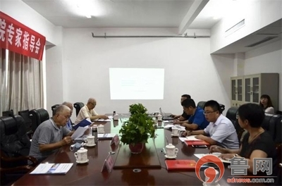 國務院原參事沈夢培一行調研聊城市新材料產業研究院