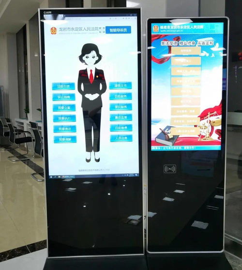 一站式建設(shè) 便民服務(wù)再升級 永定法院一站式新訴訟服務(wù)中心正式啟用