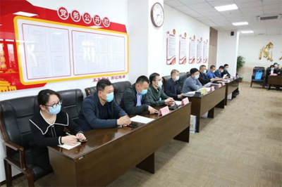 國家級明水經(jīng)濟技術開發(fā)區(qū)召開建材產(chǎn)業(yè)鏈供需對接會