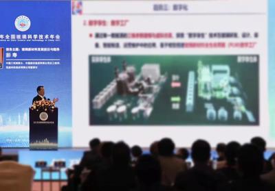 宣布2022年成為國際玻璃年!2021年全國玻璃科學技術年會召開