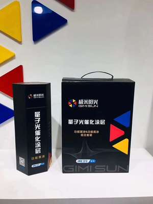 推薦加盟項目--藝術涂料行業極米陽光
