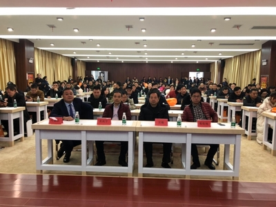 散墻辦組織召開粵港模科新材料推介會(huì)